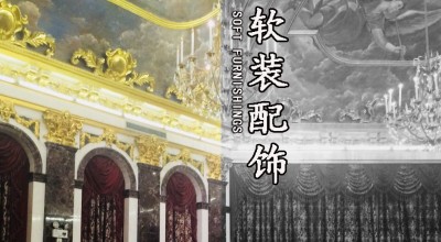 法式建筑软装设计