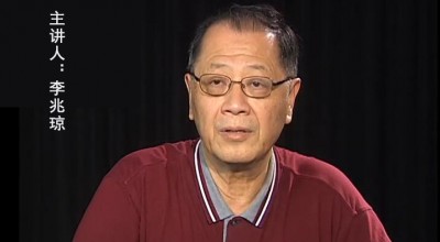 风水——住宅总体环境平衡系统